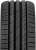 Авто шина Roadking argos uhp 245/45R18 100y